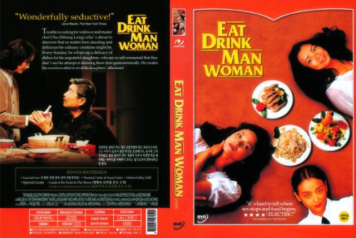 Eat Drink Man Woman